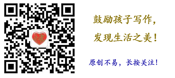 达古心灵驿站微信订阅号